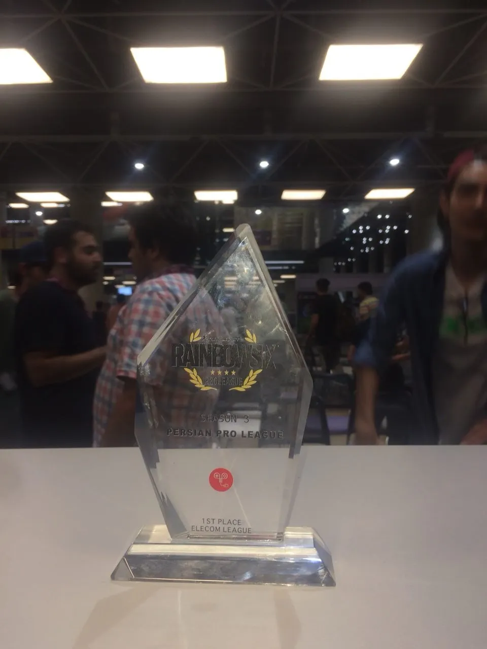 The Persian Pro League trophy