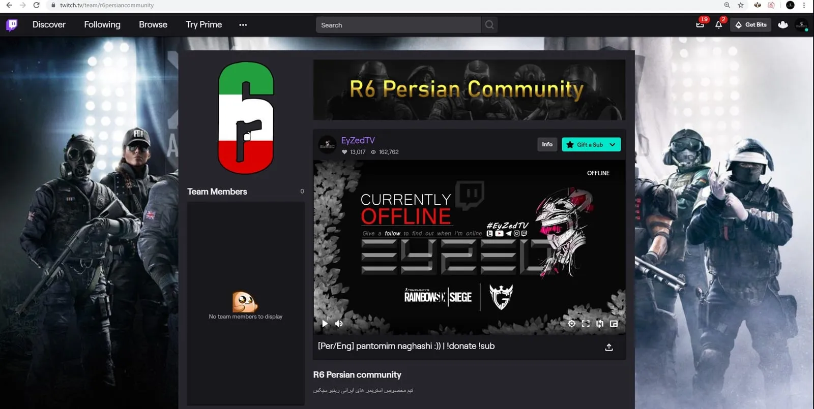 The R6 Persian Community team page on Twitch