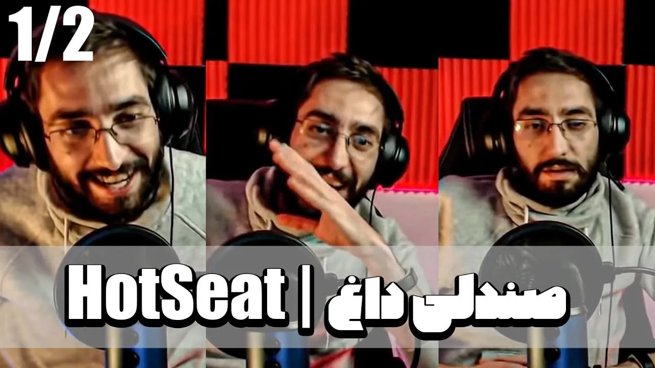 Hot Seat thumbnail with Hashem Heisenberg