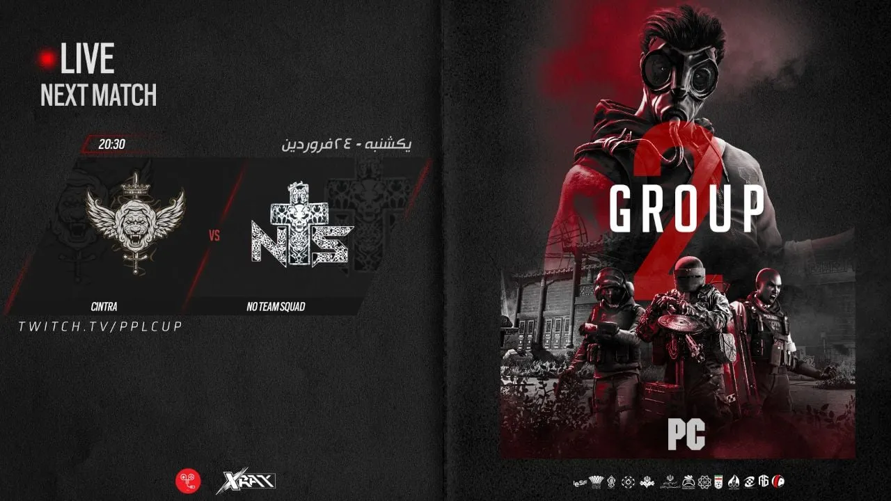 NoTeamSquad match poster in the Persian Pro League