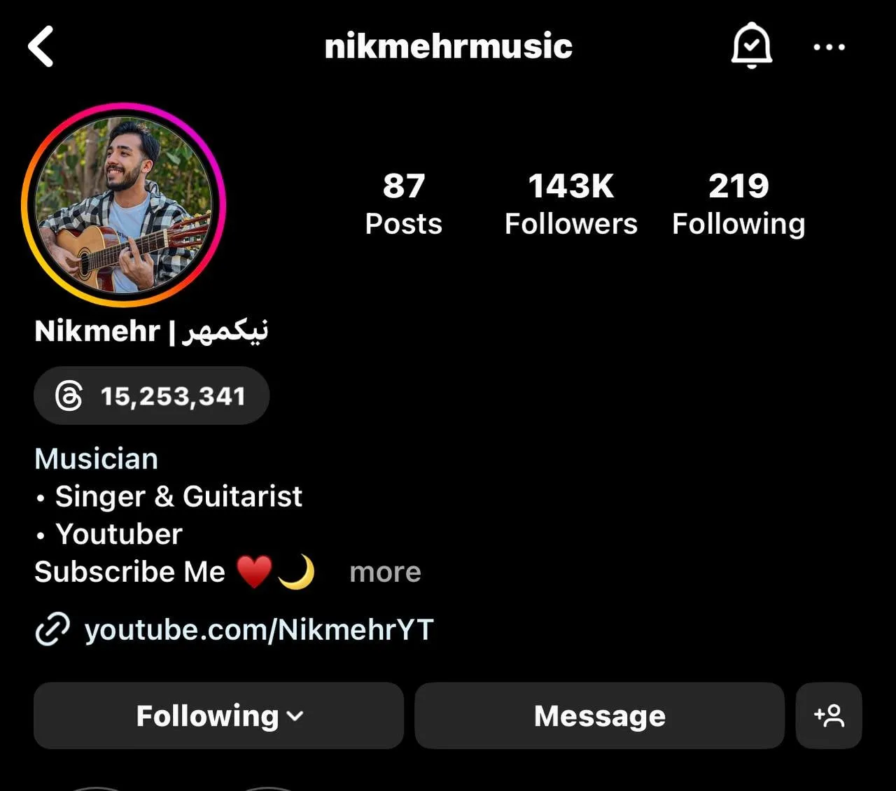 Instagram page of Nikmehr, the challenge winner