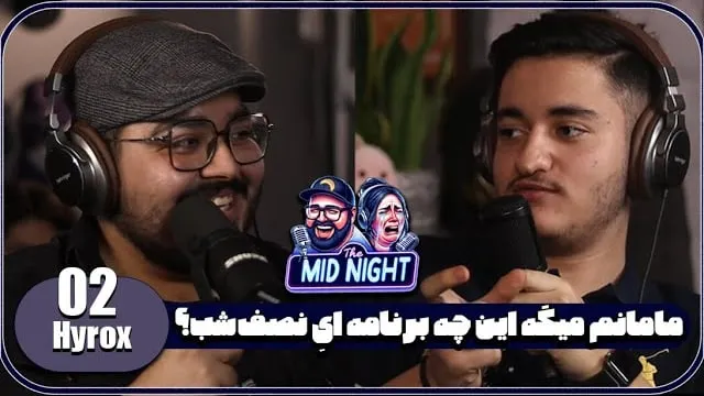 The MidNight thumbnail with HyroxTV